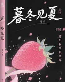 （名字让我想想吧）