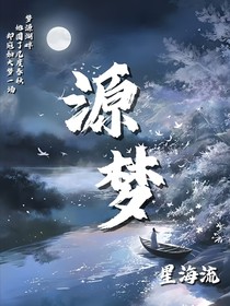 寒宁