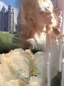HP爱在幡然醒悟后