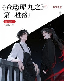 书名正在修改1752483214800464595