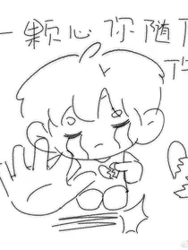 TNT：重生之权威这一块