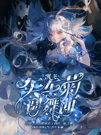 雨楼封面铺