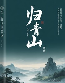 虞舜