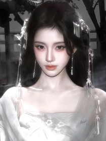 九重紫：惑他心惹他怜