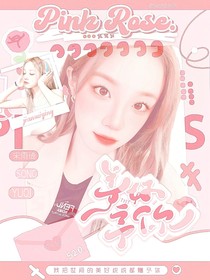 TNT：美好予你