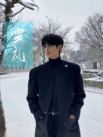 清潭国际高中：雪礼