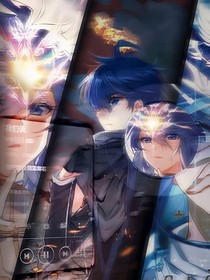 重生雨浩：我真是个好人