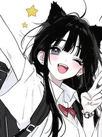 猫耳少女与他的30秒心动