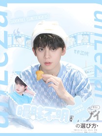 TF三代：暧昧不明