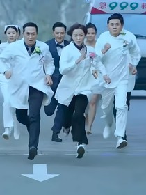 急诊科医生江坠入河