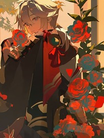 玩个游戏，就成邪神了