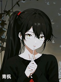 十人同居