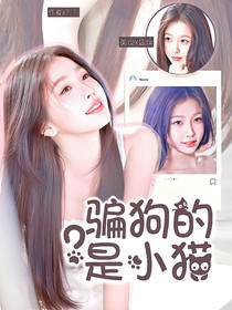 （营业）水灵封面铺