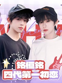 求求你多爱我一点