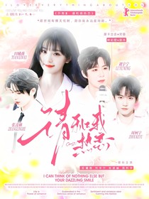 扭妤无偿封面铺