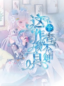四五柒封面铺