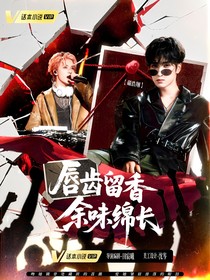 沈岑封面铺