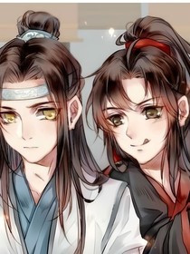 顶级魅魔攻略手册（忘羡日常）