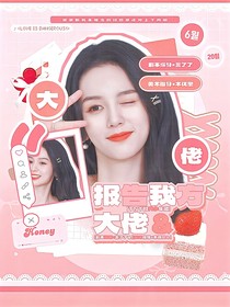 减一封面铺（拼贴接单中）