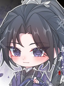 魔道：现代旅行