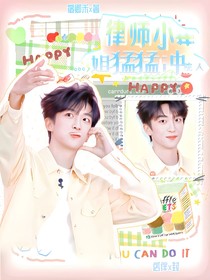 （营业）水灵封面铺