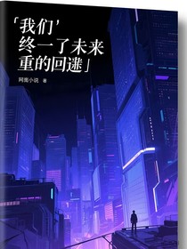 坐标之外
