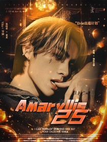 Amaryllis25