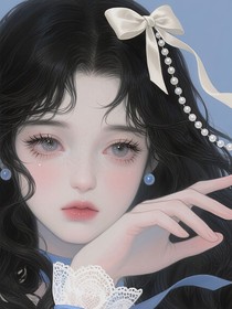 琉璃与火焰