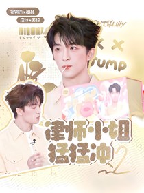 （营业）水灵封面铺