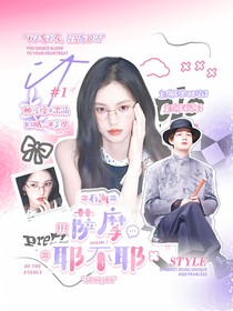 石凯：萨摩耶不耶