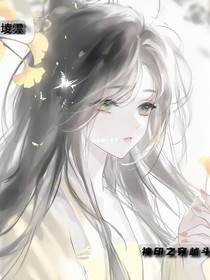 神印之穿越斗1