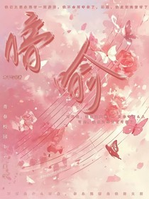 暗俞