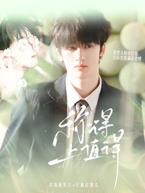 左邓：称得上值得
