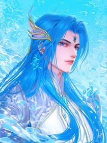 炎三：我讨厌你
