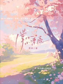 掌心小漂亮