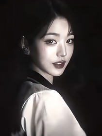 朱志鑫：千金女调教卑劣疯狗