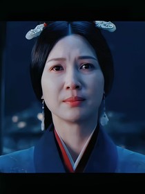 长谙姑娘