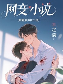 难以想见