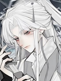 凌缘客栈