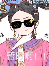 TNT：静听