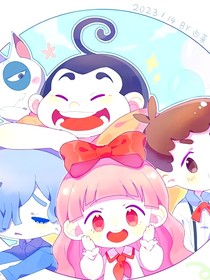 查九之相互救赎