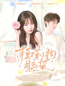 （营业）水灵封面铺