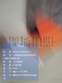 舞法天女之灵剑天女