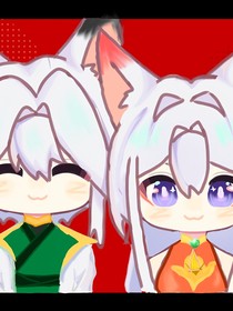 小九传——青九
