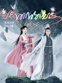 紫纱：贪恋日月的温度