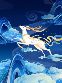 闺蜜的重孙爱上我