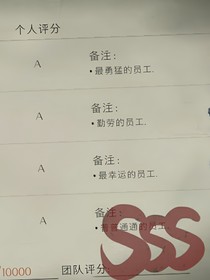 超自然：这怎么有盗墓的啊？