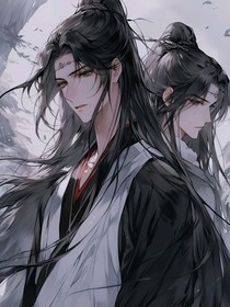 永世：戏梦情殇