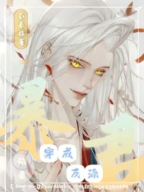 燕青回
