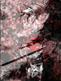 禁宝阁
